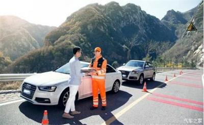 屏山商洛道路救援